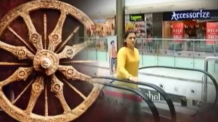 मैं भाग्य हूं