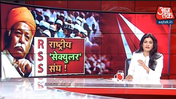 हल्ला बोल अंजना ओम कश्यप के साथ