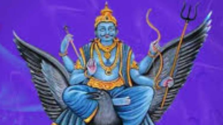जानिए शनिदेव की कृपा पाने के अचूक उपाय