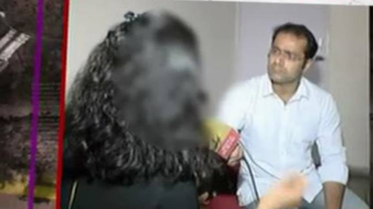 CID: दिल्ली के पार्क में महिला वकील के साथ रेप की कोशिश