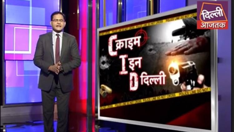 सीआईडी: नशे में कार चलाती महिला का हाईवोल्टेज ड्रामा