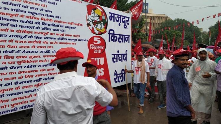 स्पेशल रिपोर्ट