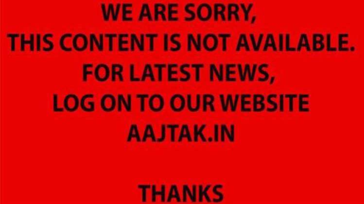 रेवाड़ी रेप कांड के आरोपी फरार