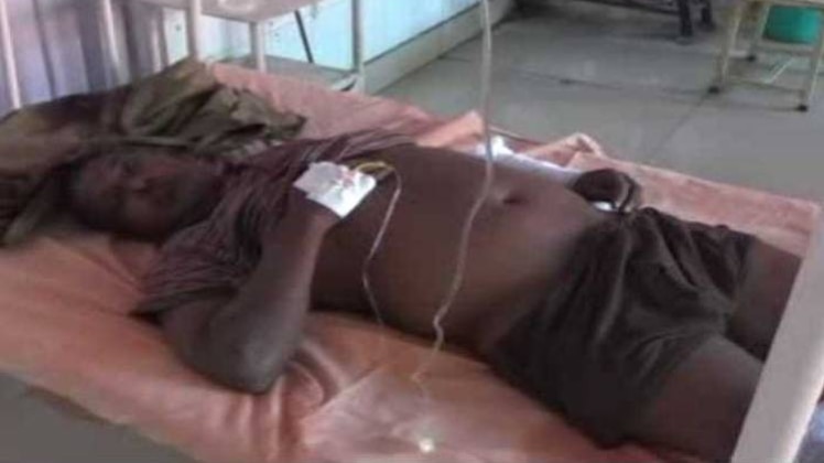 मामले की जांच जारी है