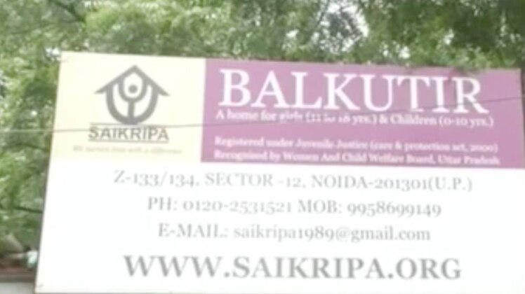 क्राइम 360