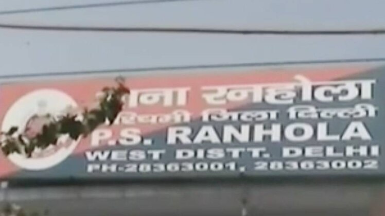 क्राइम 360