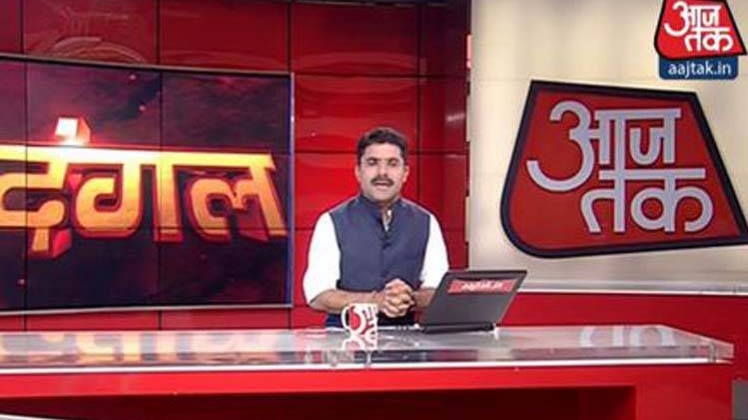 दंगल कार्यक्रम का लोगो