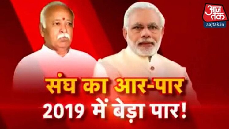 हल्लाबोल