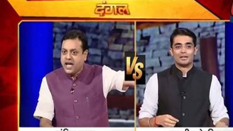 दंगल: क्या 2019 के लिए सर्जिकल स्ट्राइक को भुला रही है सरकार?