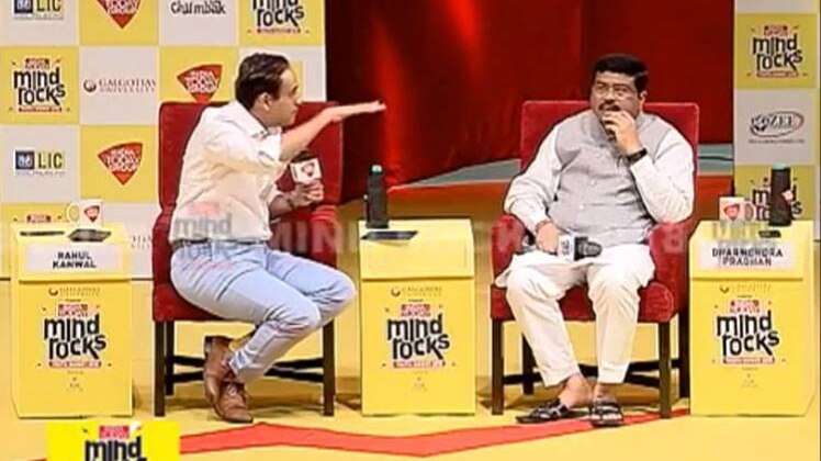 इंडिया टुडे माइंड रॉक्स में धर्मेंद्र प्रधान