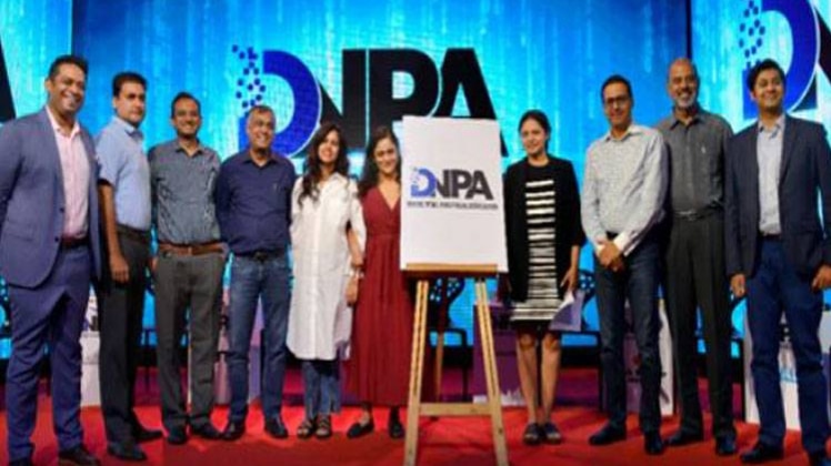 डिजिटल मीडिया के क्षेत्र में सबसे बड़ी क्रांति