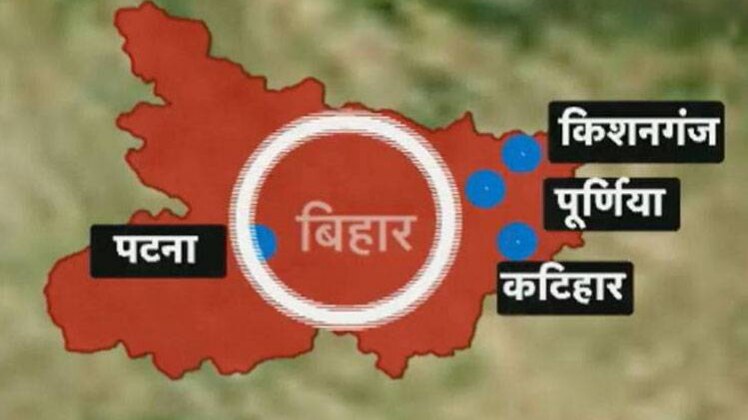 बिहार में भी दिखा भूकंप का असर