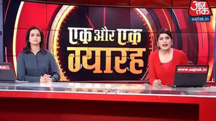 एक और एक ग्यारह: बिहार और प. बंगाल में भूकंप के झटके