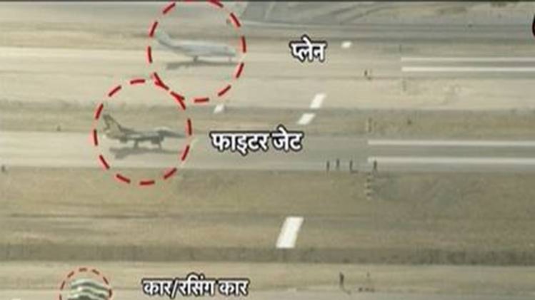 रफ्तार का अनोखा खेल, जब बाइक से हारा फाइटर जेट