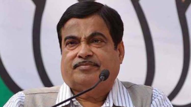 नितिन गडकरी की फाइल फोटो