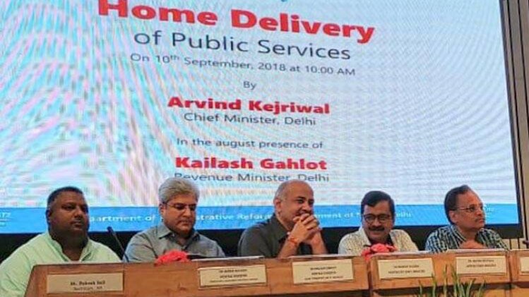 आओ बहस करें