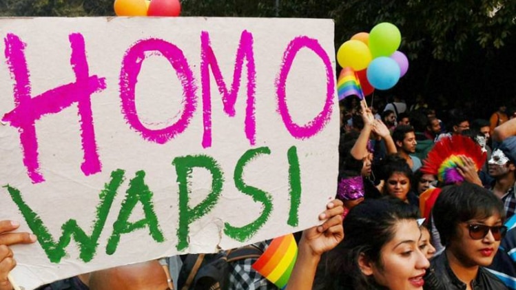 आओ बहस करें