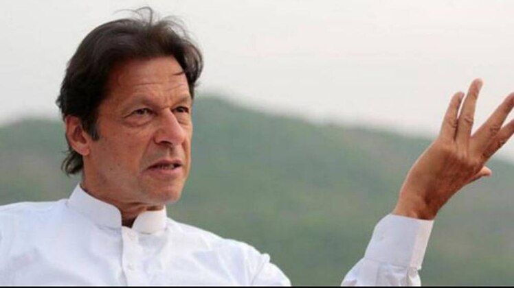 लंच ब्रेक