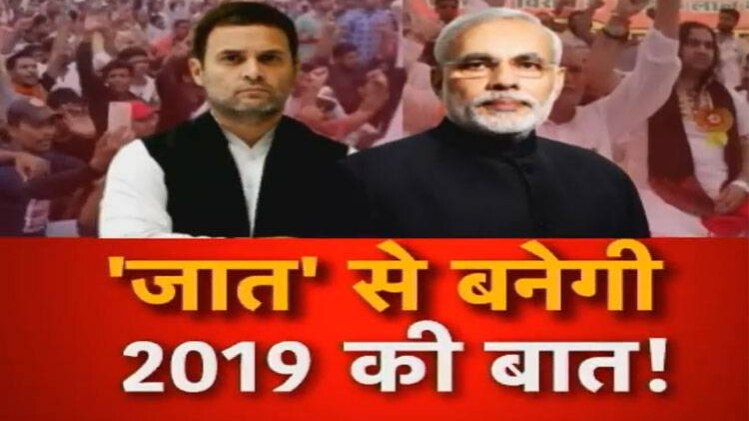 हल्ला बोल