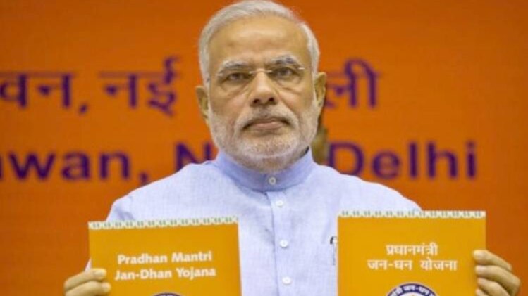 प्रतीकात्मक तस्वीर