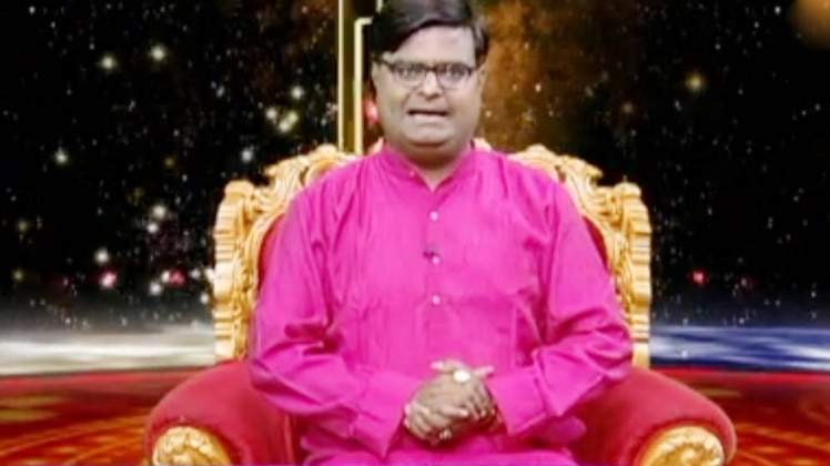 किस्मत कनेक्शन