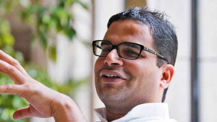 प्रशांत किशोर ने थामा JDU का हाथ