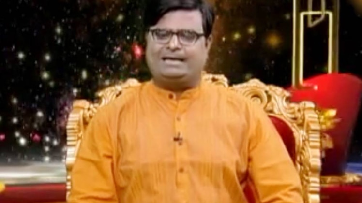 किस्मत कनेक्शन