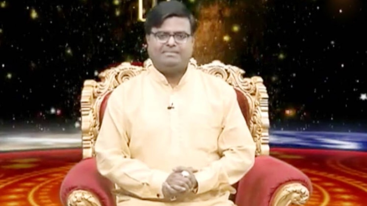 किस्मत कनेक्शन