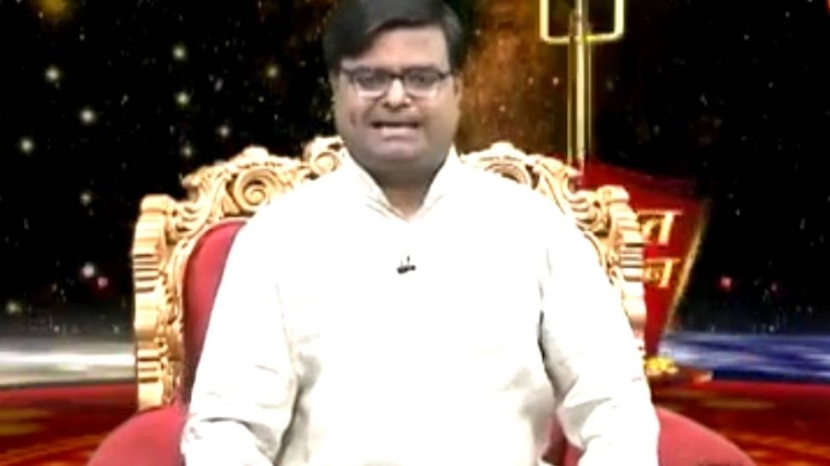 किस्मत कनेक्शन