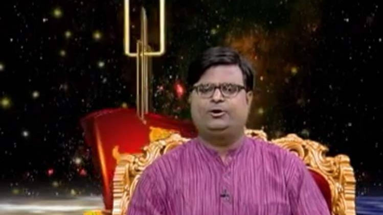 किस्मत कनेक्शन