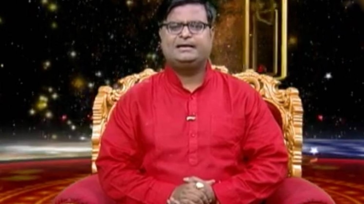 किस्मत कनेक्शन