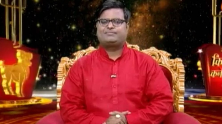 किस्मत कनेक्शन