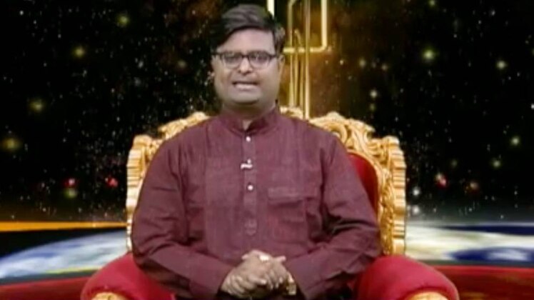 किस्मत कनेक्शन