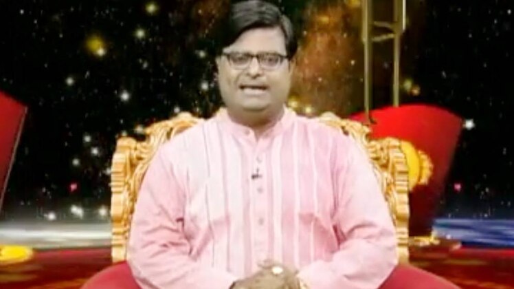 किस्मत कनेक्शन