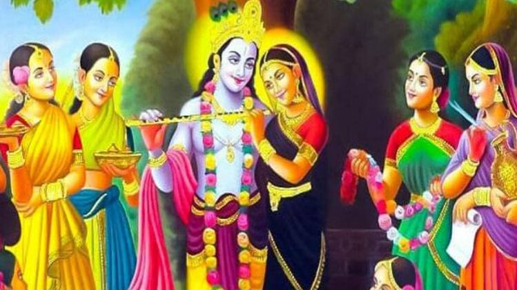 कृष्ण जन्माष्टमी