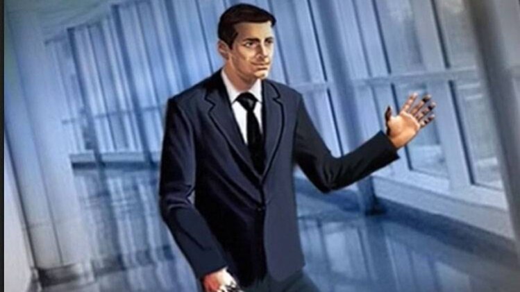 मैं भाग्य हूं