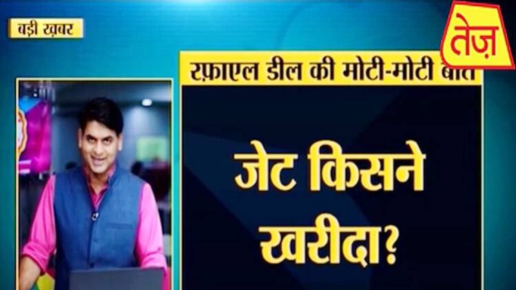 द लल्लनटॉप शो