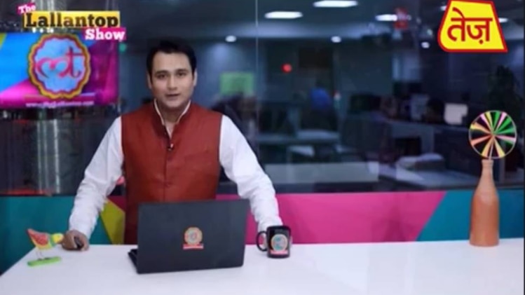 दी लल्लनटॉप शो