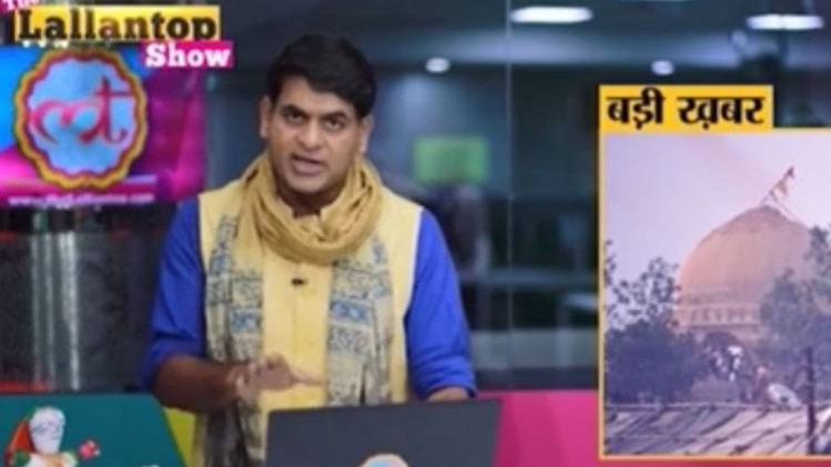 पीएम मोदी के बारे में झूठ की पड़ताल