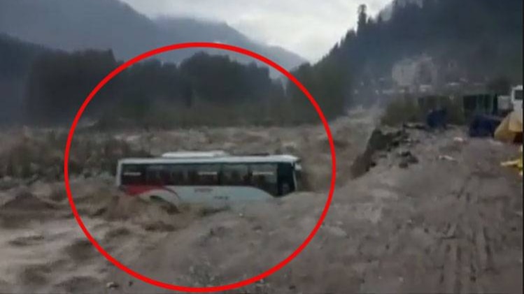 लंच ब्रेक