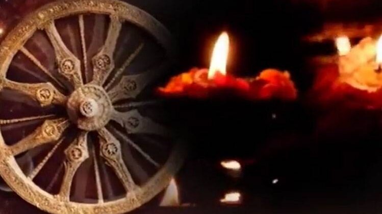 मैं भाग्य हूं