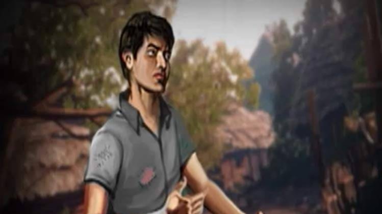 मैं भाग्य हूं