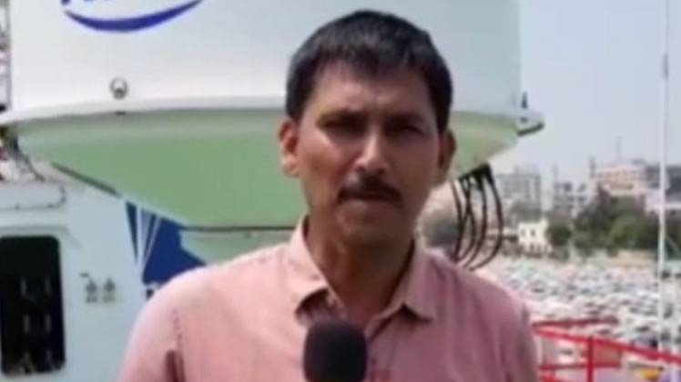 कोस्टगार्ड के बेड़े में एक नया युद्धपोत शामिल