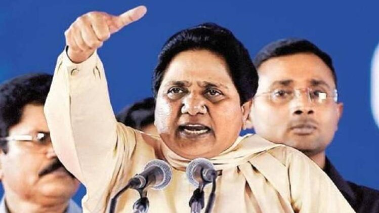 हल्ला बोल