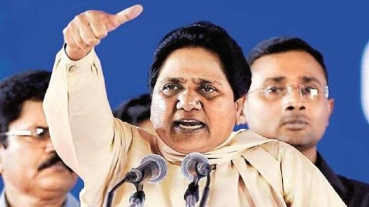 मायावती