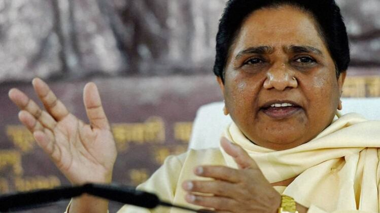मायावती