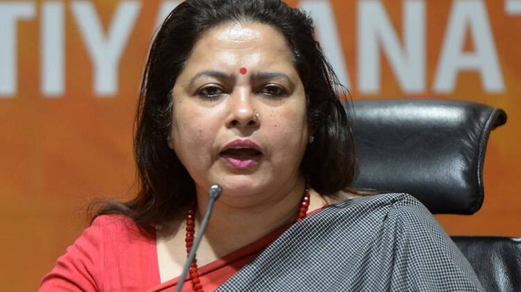 मीनाक्षी लेखी