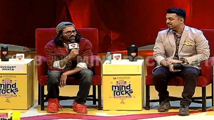 इंडिया टुडे माइंड रॉक्स में भुवन बम