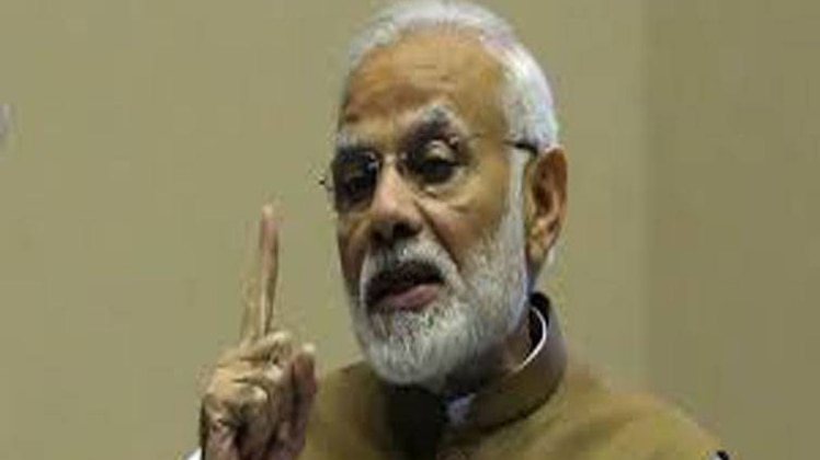 पीएम मोदी