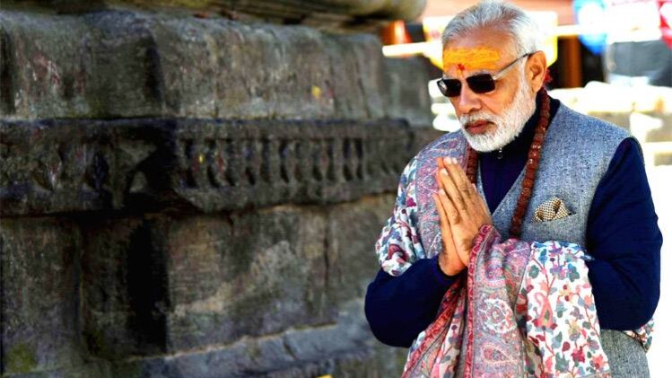 पीएम नरेंद्र मोदी